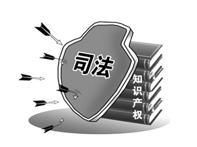 强化行政执法 严格专利保护